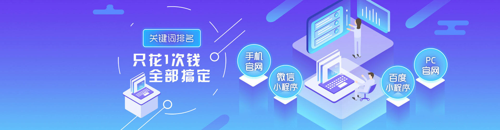 新巴尔虎右旗信息流平台