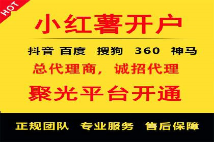 竞价SEM实战案例：企业品牌形象塑造策略